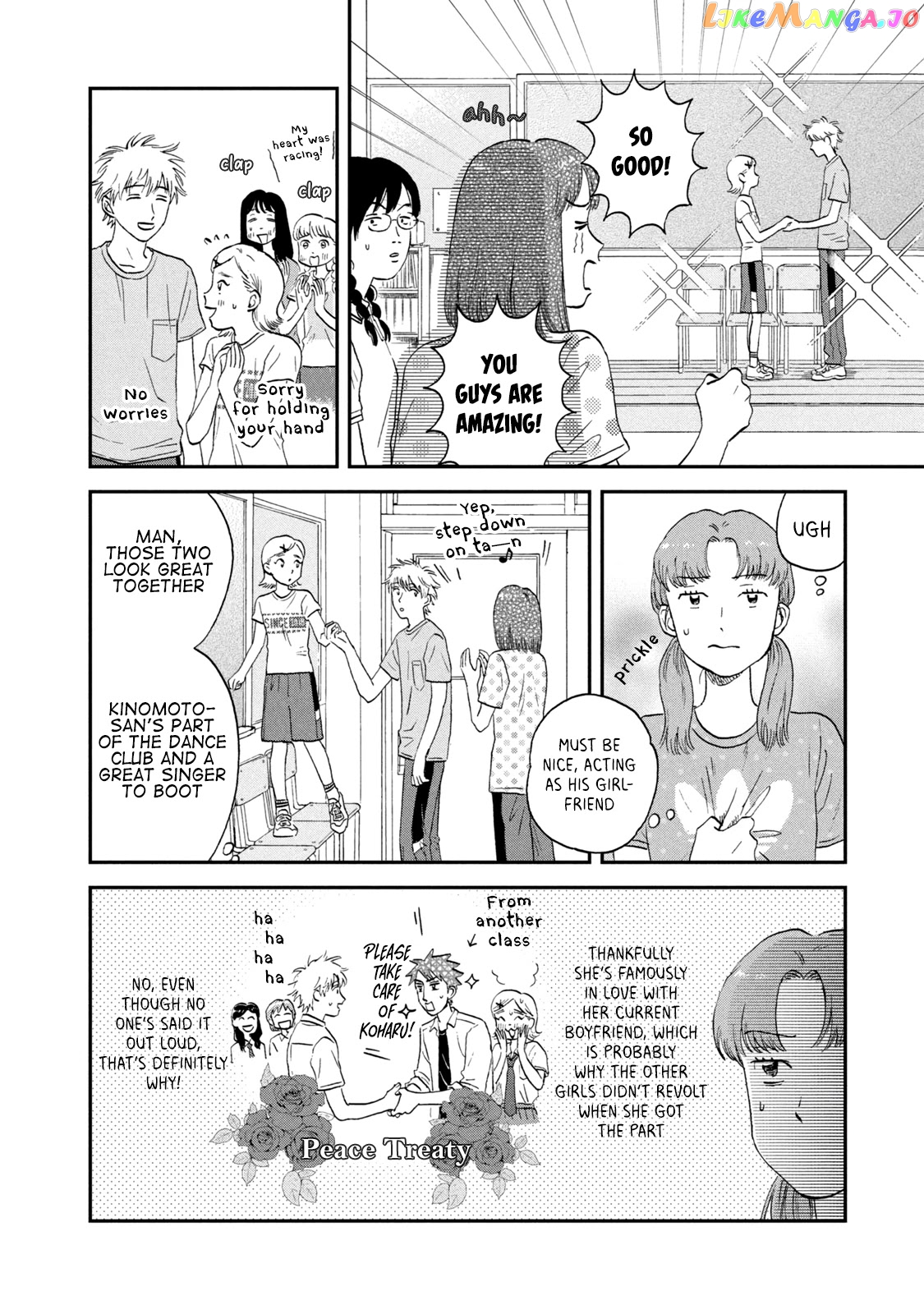 Skip to Loafer, Chapter 18 image 18